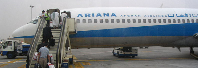 AIRPLANE