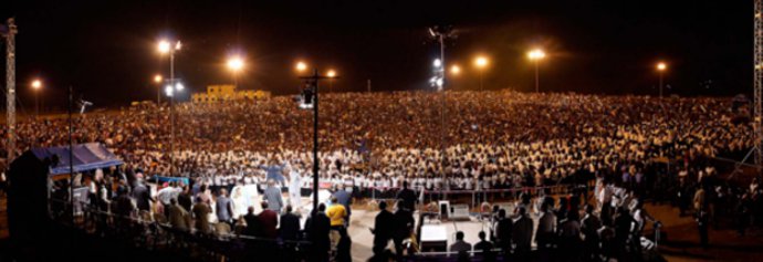 Agbani D1 Crop